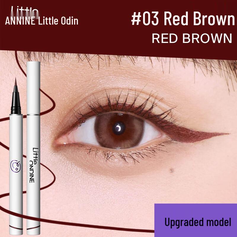 Little Ondine Liquid & Gel Eyeliner Pen Collection