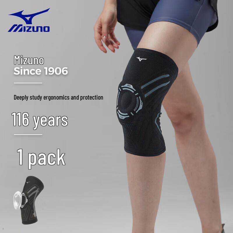 Mizuno Unisex Sports & Fitness Knee Support Brace C2CS1502