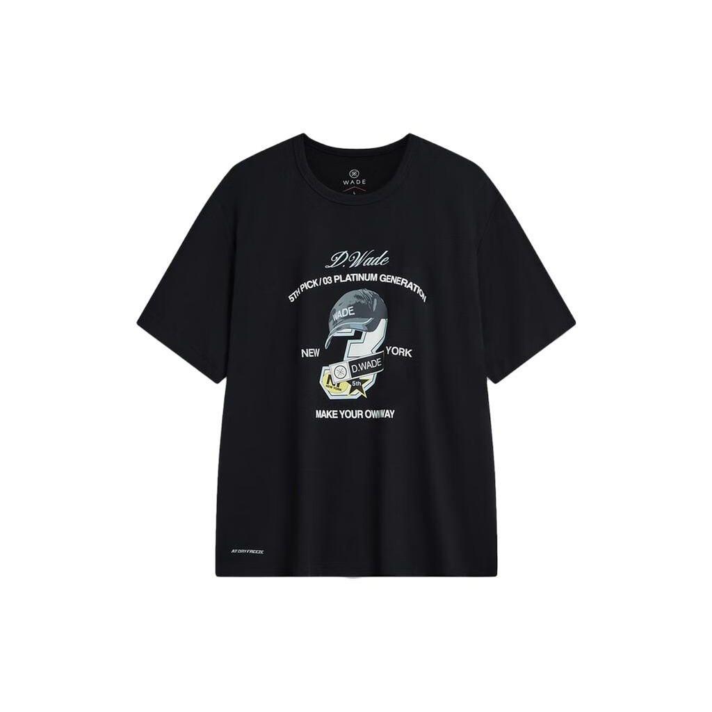 Li-Ning Wade Series Letter Pattern Printed Ice Feel Loose Short Sleeve T-Shirt Unisex Tops Black AHST531-1