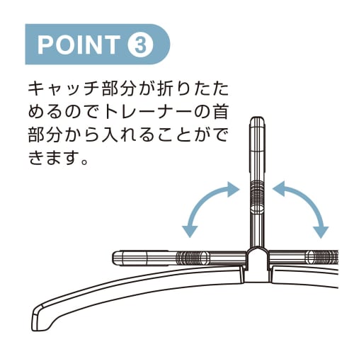 Kokubo Industries Slide-Out Trainer Hanger (Set of 4 / Gray) Laundry Hanger/Sliding Arm/Catch Type (Prevents Shape Change/Extendable/Adjustable Should