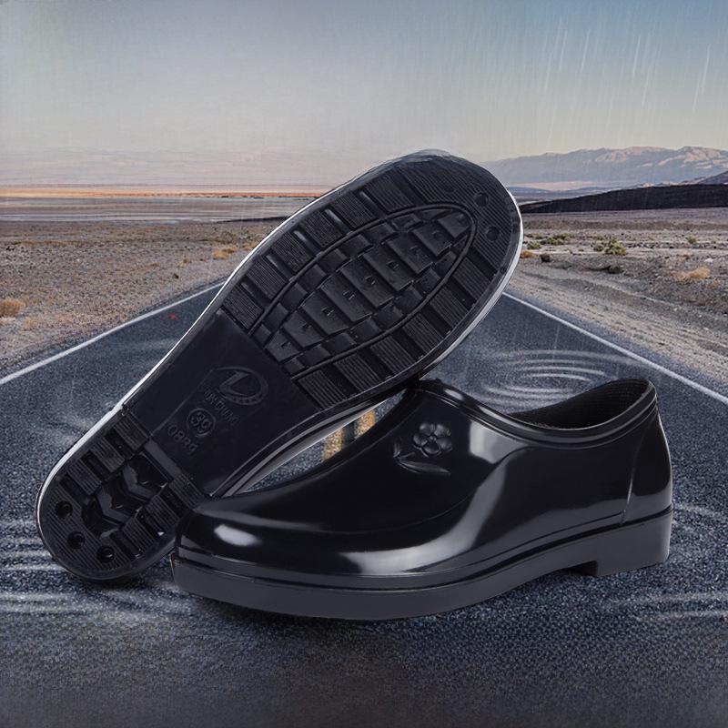 Men's & Women's Yuanbao Low-Top Non-Slip Rubber Water Shoes