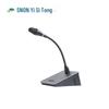 Yisitong AS-K50 Professional Digital Conference Microphone (CN Version)