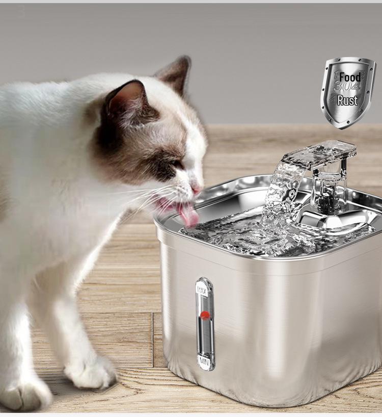Smart Stainless Steel Pet Water Fountain with Sensor and Filter