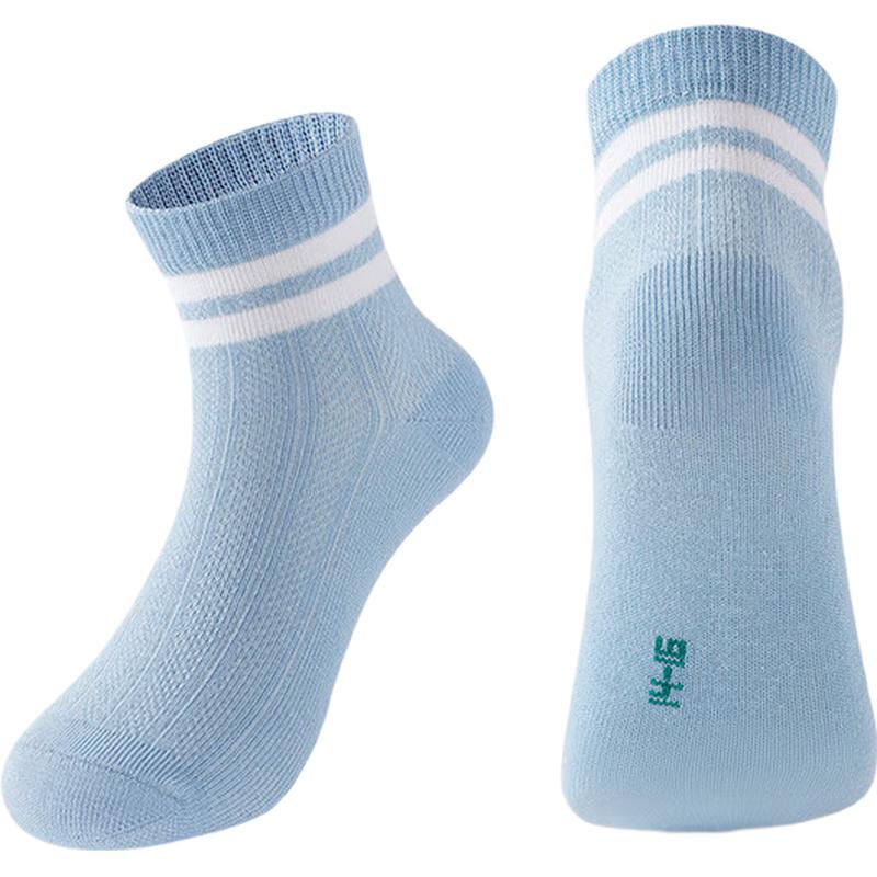 Kids  Cotton Blend Low-Cut Socks 5-Pack 16-18