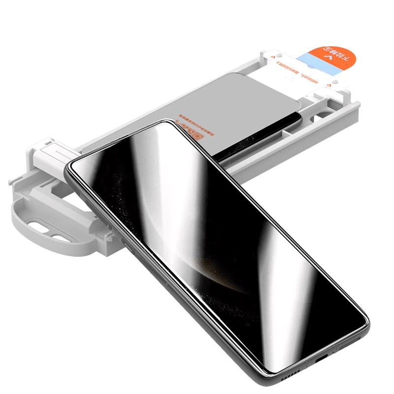Smorss Huawei Phone Screen Protectors