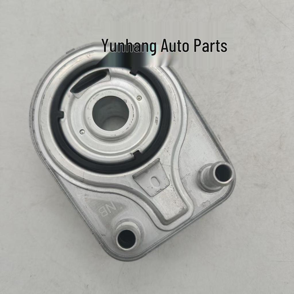 Hyundai Kia Engine Oil Cooler Base 2641003800 26410-03800