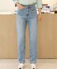 Ppaeppae Washed Long Semi-Wide High-Waisted Denim Pants
