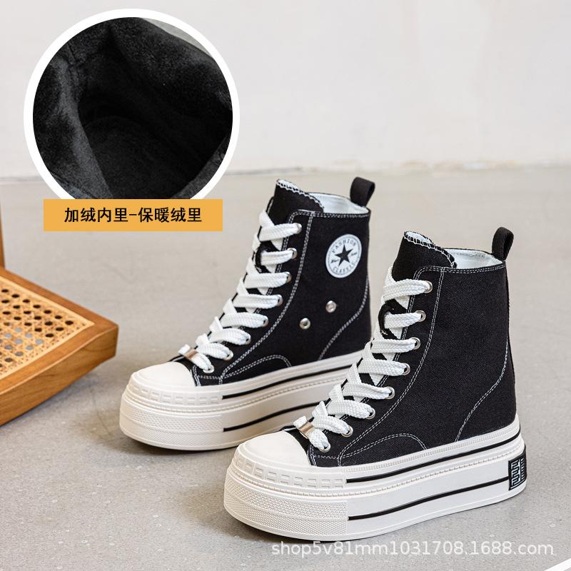 Super high heel 12 cm women's casual espadrilles spring 2025 new versatile solid color lace-up style inner height increase