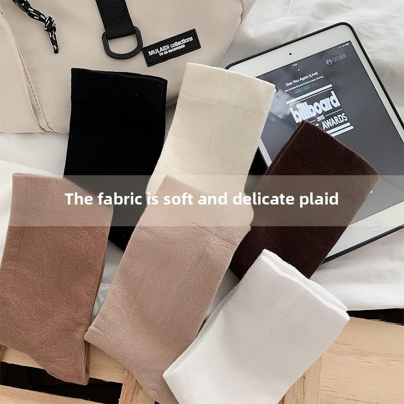 5 Paar Socken Milchtee-Farbe Frühling und Herbst Stapelsocken Damenmode Mittelwaden-Socken Spaghetti-Socken Damen Baumwolle Einfarbig