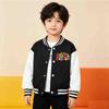 Merch Circo Digitale Uniforme da Baseball Giacca Bomber Autunnale Streetwear Harajuku Tuta Casual Cappotti di Marca Hip Hop