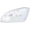 Side Mirror Cap Cover For 2020-2022 Toyota Corolla Replacement 87915-52251 | Right Passenger Side, White
