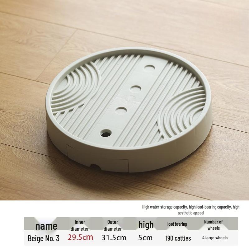 Zhuchuang Jingpin HC Invisible Mobile Wheel Flower Pot Base Tray