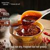 Shu Wei Ji Spicy Chili Oil