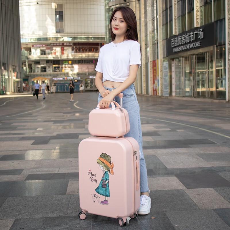 KarLot Cartoon Student Luggage Set 26 inch