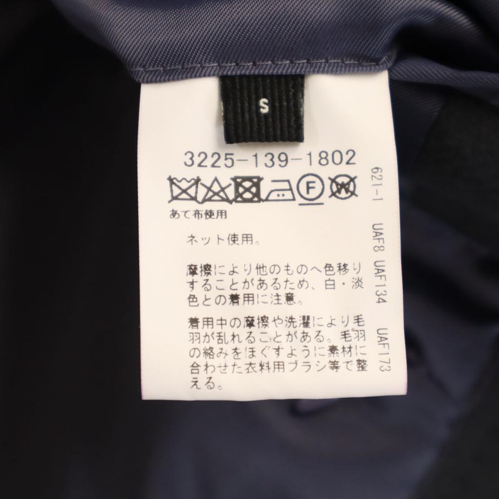 green label relaxing wool blend Melton Chester coat S FAbRICA TESSUTI Men's Used