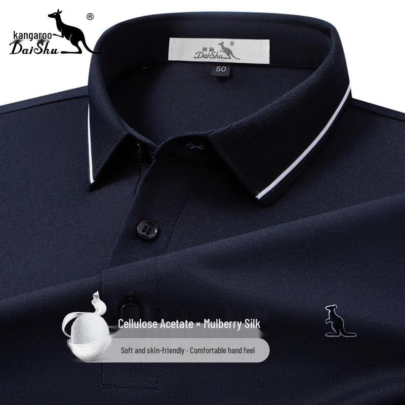 DAISHU Men s Acetate Blend Summer Polo Shirt 48