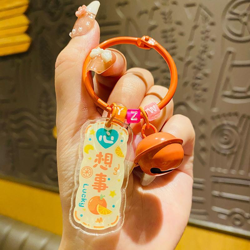 

Unique Cartoon Acrylic Keychain With Chinese Blessings Perfect For Parties And Hospital Visits Wishes Come True