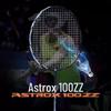 Yonex Astrox 100zz Ancient Red 4U Full Carbon Badminton Racket