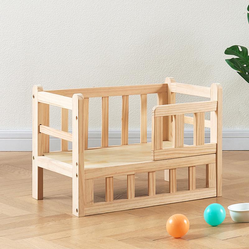 Solid Wood Elevated Pet Bed - Washable, All-Season for Small Dogs & Cats