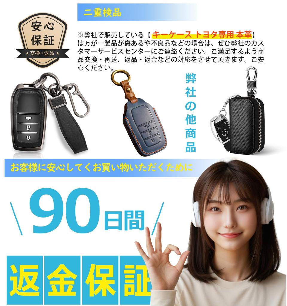 CigaMaTe Car Key Case, For Toyota, Genuine Leather, 3 Buttons, Scratch Resistant, Break-Resistant, Waterproof,