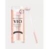 Feather Women S Bikini Line Shaver