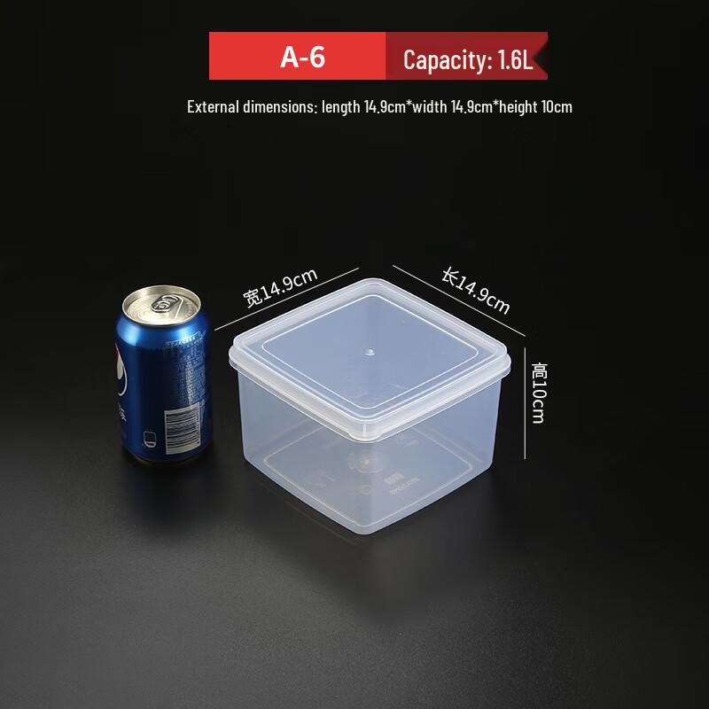 Alliance Food Storage Container