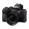 Nikon NIKKOR Z DX 16-50mm f/3.5-6.3 VR Zoom Lens Z Mount DX NZDXVR16-50