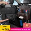 Toyota RAV4 Multifunctional Seat Back Storage Bag and Cup Holder
