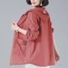 Chaqueta cortavientos fina a la moda para primavera y verano para mujer, abrigo largo con capucha para mujer, uniforme de béisbol, chaquetas holgadas