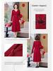 Elegant Red Wedding Banquet Mother-of-the-Bride Dress 2026