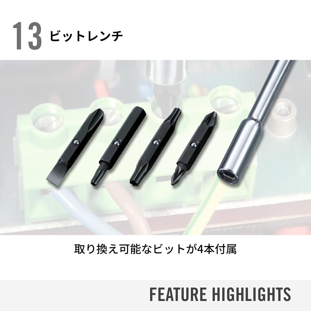 VICTORINOX CyberTool L Swiss Army DIY Precision Screwdriver PC Disassembly Tool with 39 Functions Knife, Multi-Function Knife, Set, Set, Swiss-Made