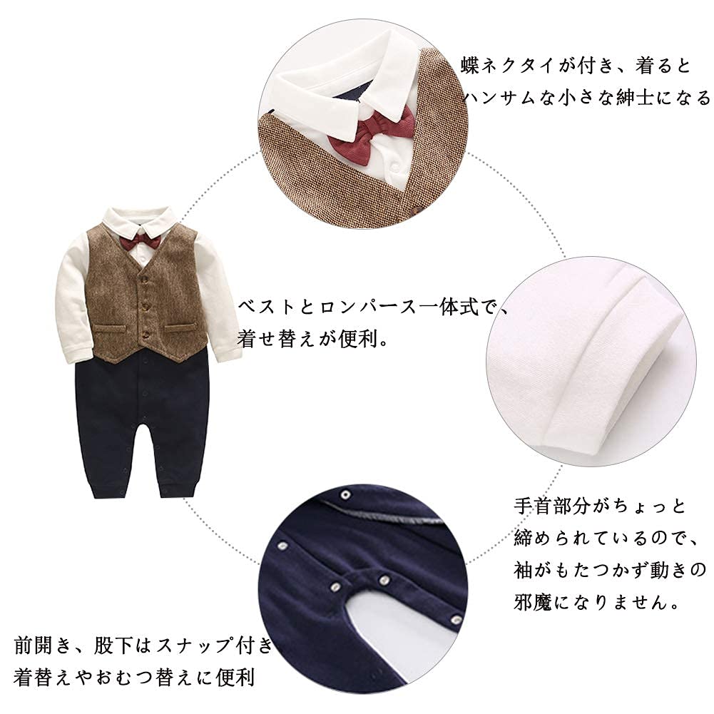 Fairy Baby Elf Baby Formal Layered Perfect for Baby and More Boy's Romper, Style, Weddings, Showers, (Coffee, 59)