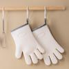 Jie Kainuo Silicone Heat-Resistant Kitchen Oven Gloves