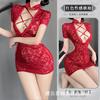 Autumn and Winter Sex Underwear Sexy Lace Perspective Temptation Retro Hollow Cheongsam Uniform Set
