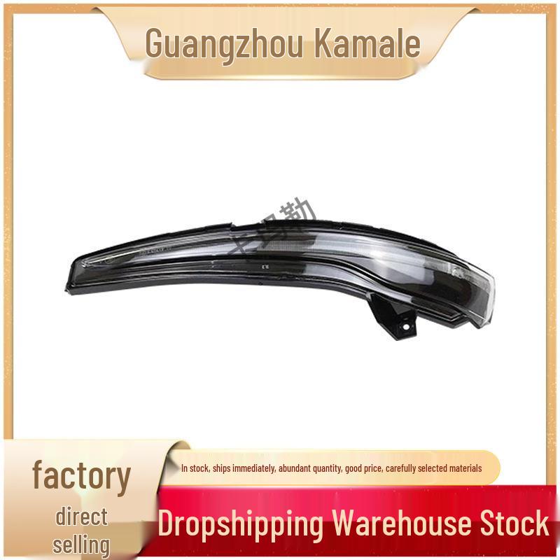 Compatible LED Turn Signal Light for Mercedes W205, W222, W447 (0999064601, 0999064701)