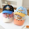 Spring 2026 Cartoon Spaceship Kids' Baseball Cap: Color Block Sun Protection Hat for Boys