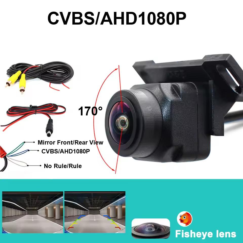 720P/1080P Car Rear View Camera 170° Wide View Angle Adjustable Night Vision Waterproof Auto Parking Backup Camera