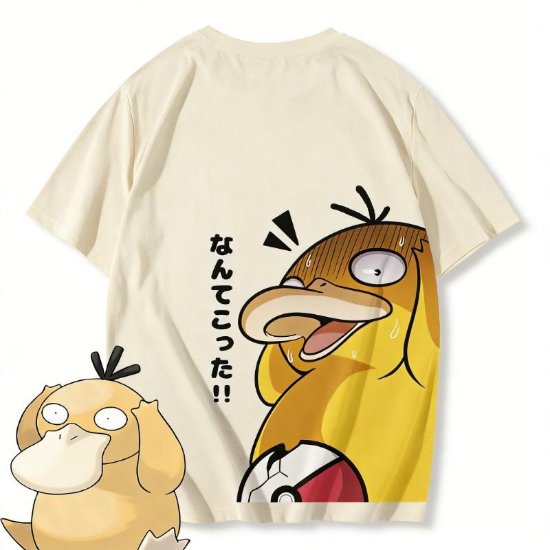 Funny 3D Panda Print T Shirt for Men Street Trend Harajuku Pullover Casual O-Neck Short Sleeve