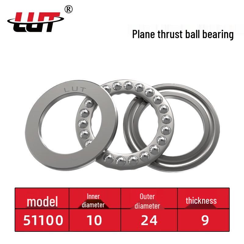 LUT Flat Thrust Bearing 51100 Series
