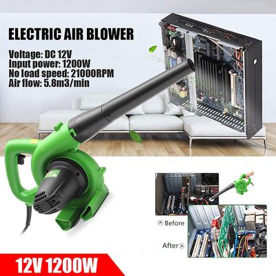 1200W Portable Electric Air Blower Handheld Garden Leaf Collector Car Computer Cleaner Dust Air Blower