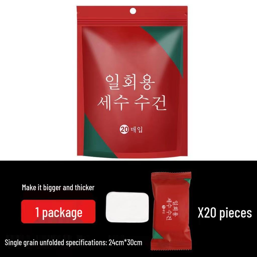 

Портативные утолщенные одноразовые полотенца - Дорожные для умывания лица и снятия макияжа