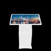 LUOBAOYI Android Floor Standing Touch Display Kiosk CN Plug (adapter Included)