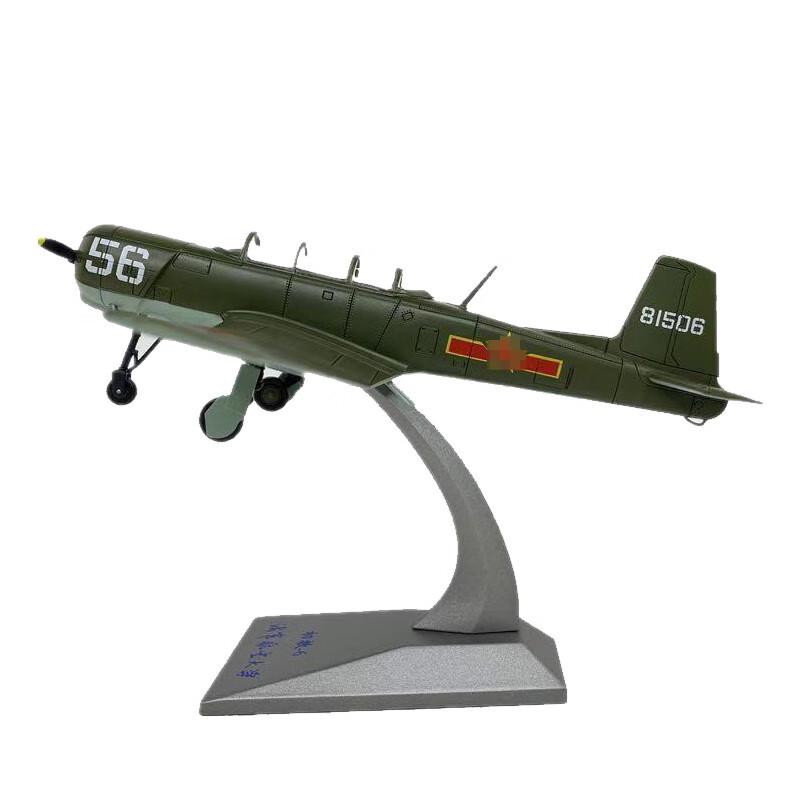 Diecast Aircraft Scale Models