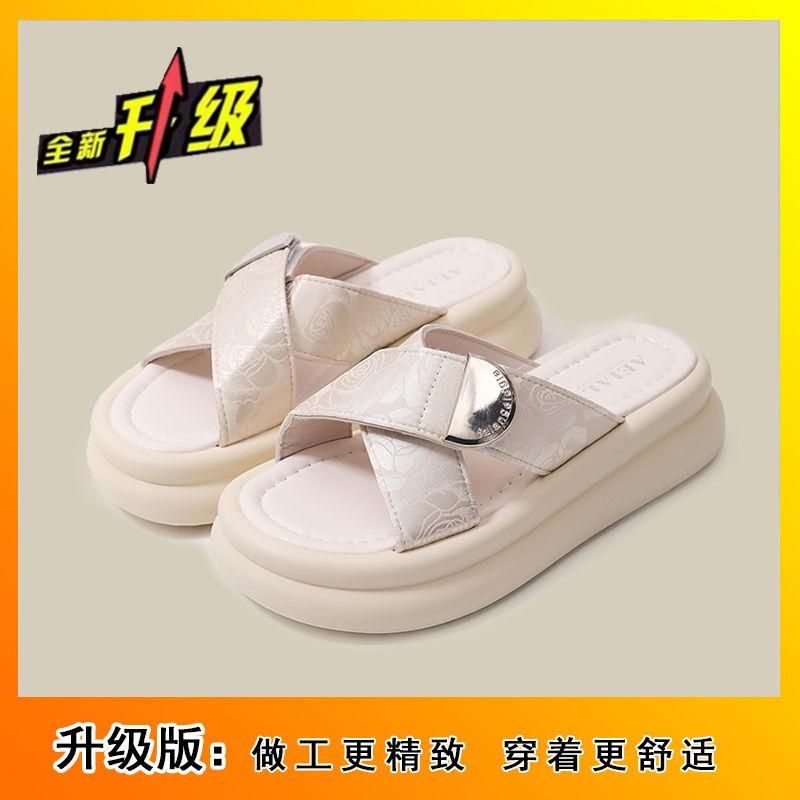 

Internet celebrity explosion muffin thick bottom wear fashion 2025 summer new French with skirt slippers women s height sandals 40