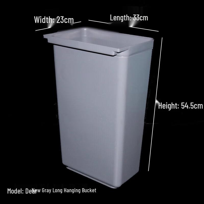 Dining Cart Waste Collection Bin