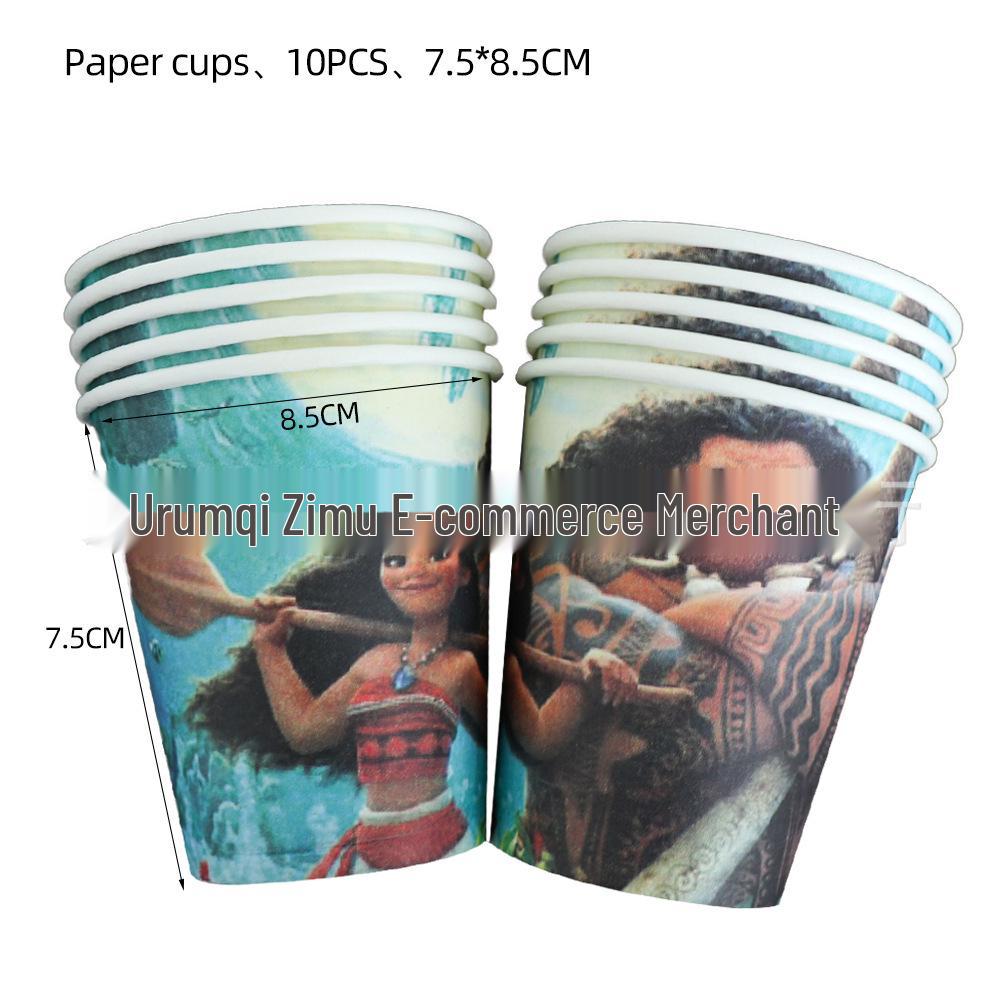 Moana Princess Birthday Tableware Set: Plates, Cups, Napkins, Banner Decoration Supplies