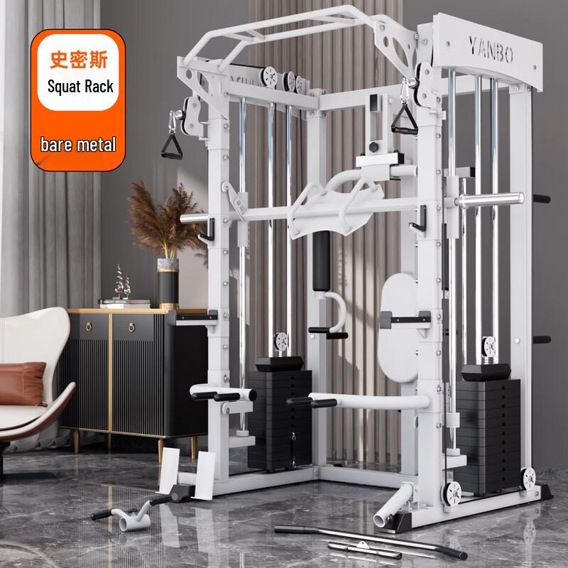 Yanbo Home Gym Smith Machine Gantry Frame