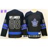 Kids NHL Hockey Jersey Youth Team Sports Fan Apparel Cotton Performance Shirt Ice Fans
