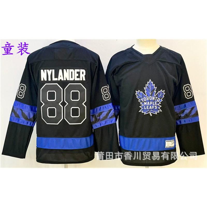 Kids NHL Hockey Jersey Youth Team Sports Fan Apparel Cotton Performance Shirt Ice Fans