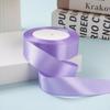 2.5cm Satin Floral Silk Ribbon Headband, Gift & Cake DIY, 25mm Polyester Craft Webbing